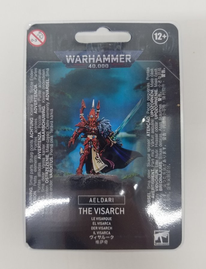 The Visarch
